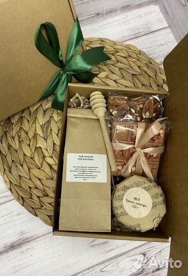 Подарочный набор учителю воспитателю