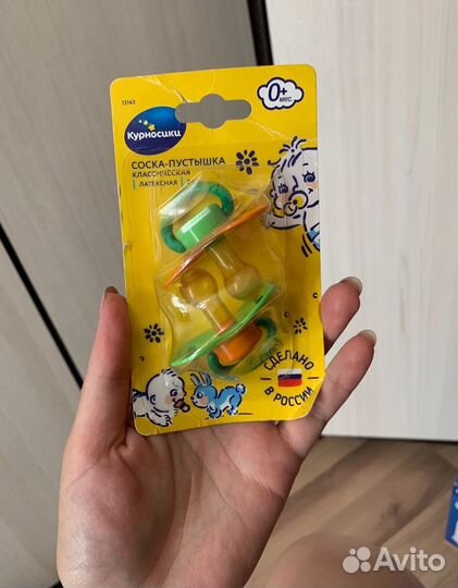 Соска пустышка латексная курносики (набор из 2)