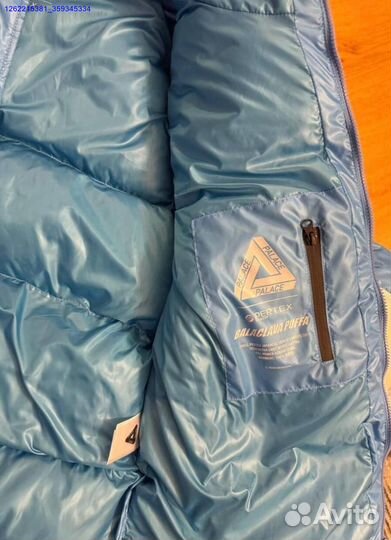 Пуховик Palace blue (Арт.18979)