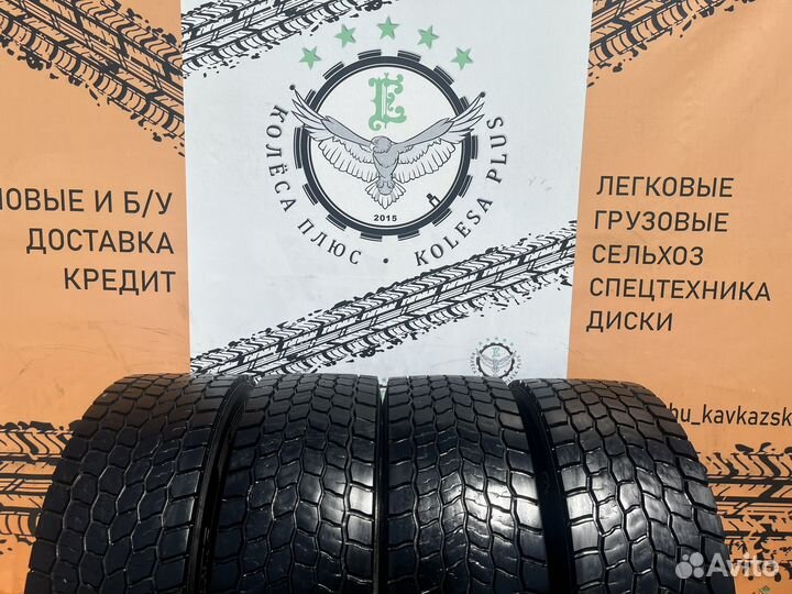 Грузовые шины Cordiant 315/60R22.5