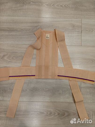 Корсет для ровной осанки