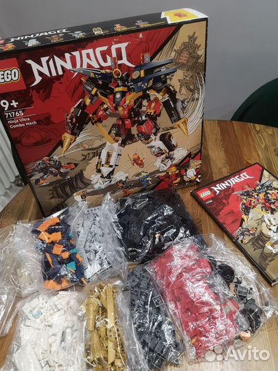 Lego 71765 31088 31058 3368 70656