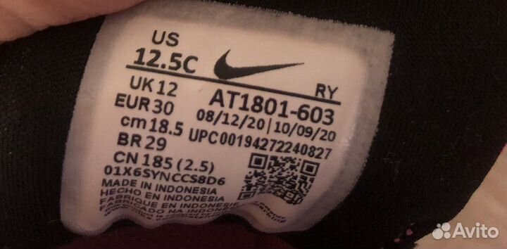 Кроссовки для девочки Nike, размер 30 (18,5см)