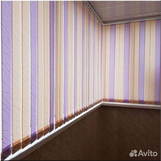 Жалюзи с бесплатной доставкой