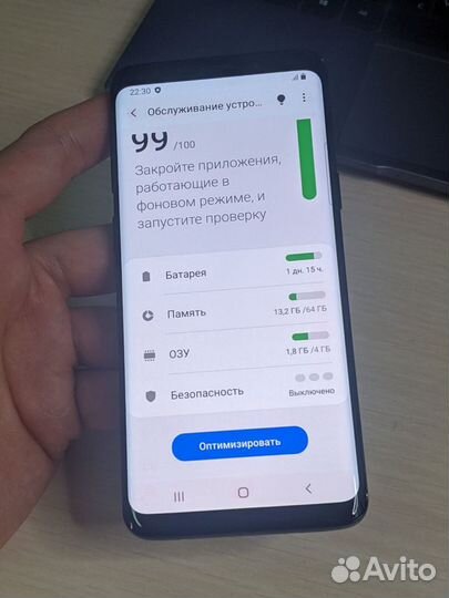 Samsung Galaxy S9, 4/64 ГБ