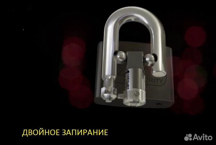 Велозамок цепь каленая