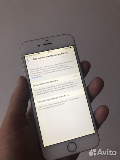 iPhone 6, 32 ГБ