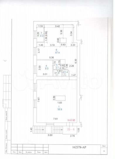 Свободного назначения, 123.9 м²
