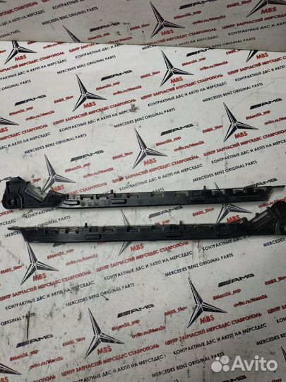 Кронштейны заднего бампера w212 Mercedes