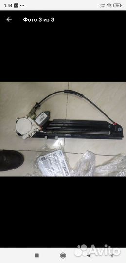 Стеклоподъёмник для BMW 5 series E39