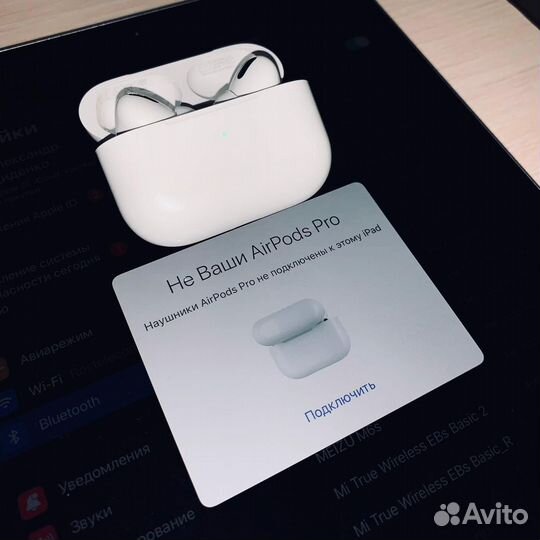 Airpods Pro 2. Абсолютно новые. Лучшие