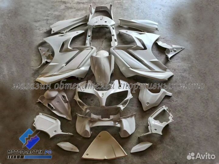 Yamaha FJR1300 2013-2021 мотопластик, обвес мото