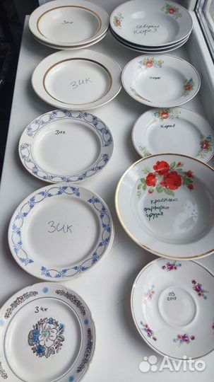 Тарелки посуда