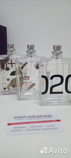 Пустые флаконы molecules