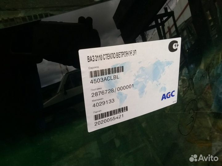 Лобовое стекло на ваз 2110/lada Priora