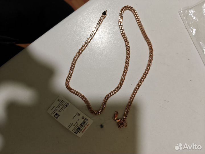 Новые Золотые цепи 585