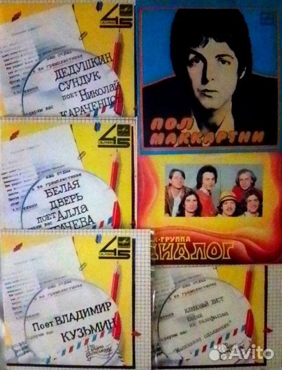 Миньоны фирмы 