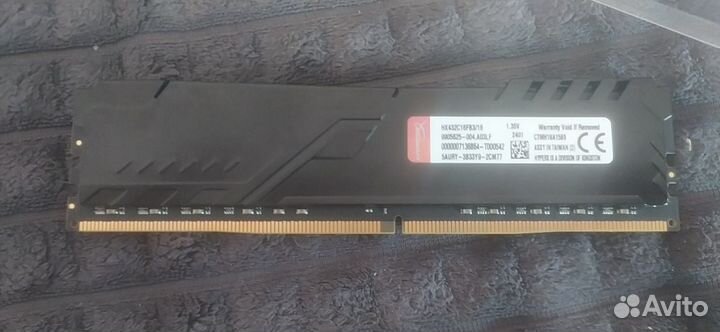 Оперативная память ddr4 16gb 3200