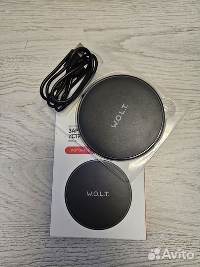 Беспроводное зарядное устройство W.O.L.T