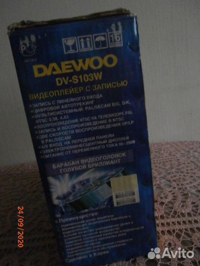 Видеоплеер с записью daewoo DV-S103W. Корея