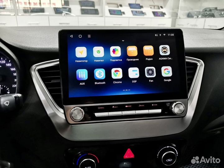 Solaris 2 android стиль AMG