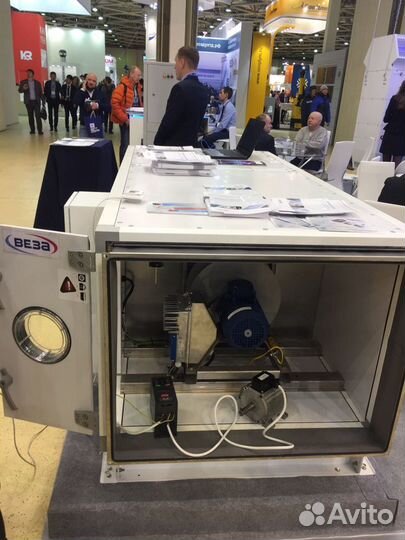 Сплит система