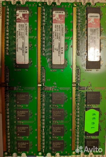 Оперативная память ddr2 512мб