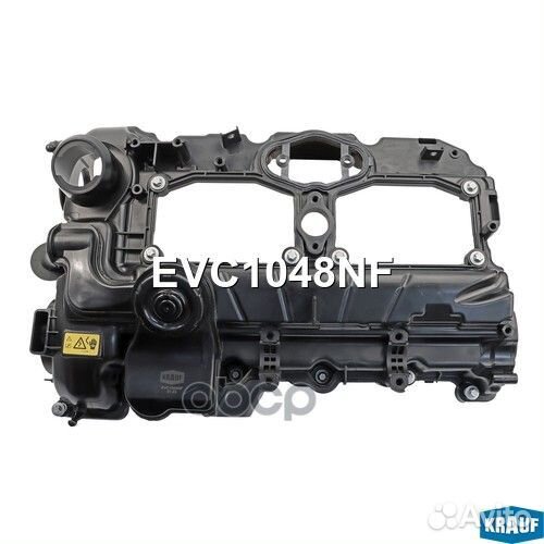 Крышка клапанная EVC1048NF Krauf