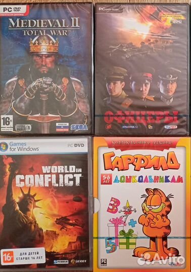 Издания для PC в DVD box