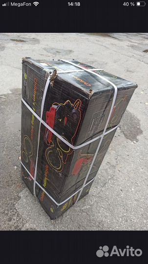 Складной велосипед