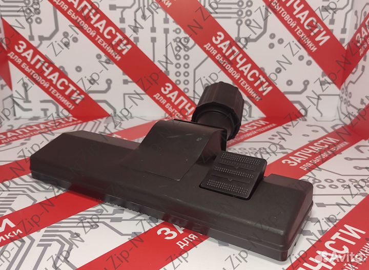 Щетка для пылесоса