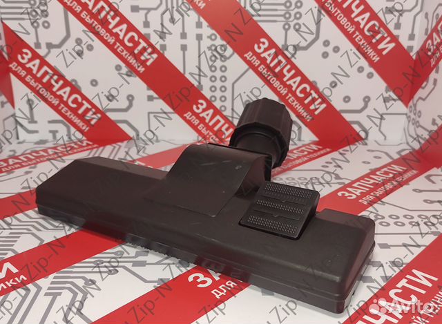 Щетка для пылесоса