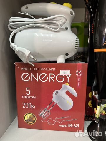 Миксер,блендер