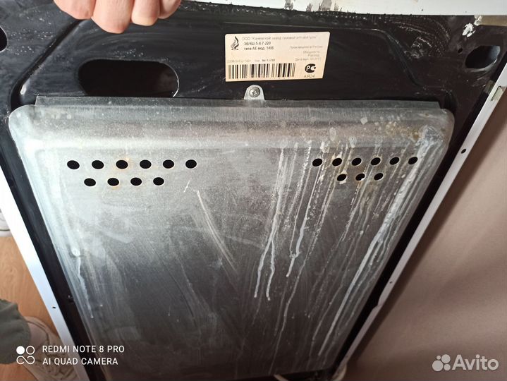 Плита электрическая б/у с духовкой