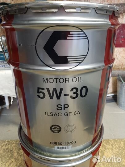 Масло castle 5W30