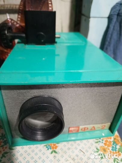 Диапроектор СССР