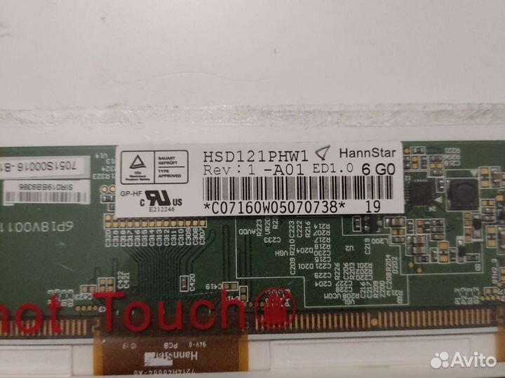 Матрица для ноутбука Asus Eee pc 1201N