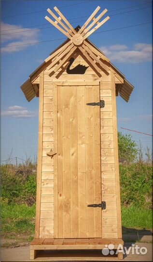 Уличный туалет от производителя ELE1003