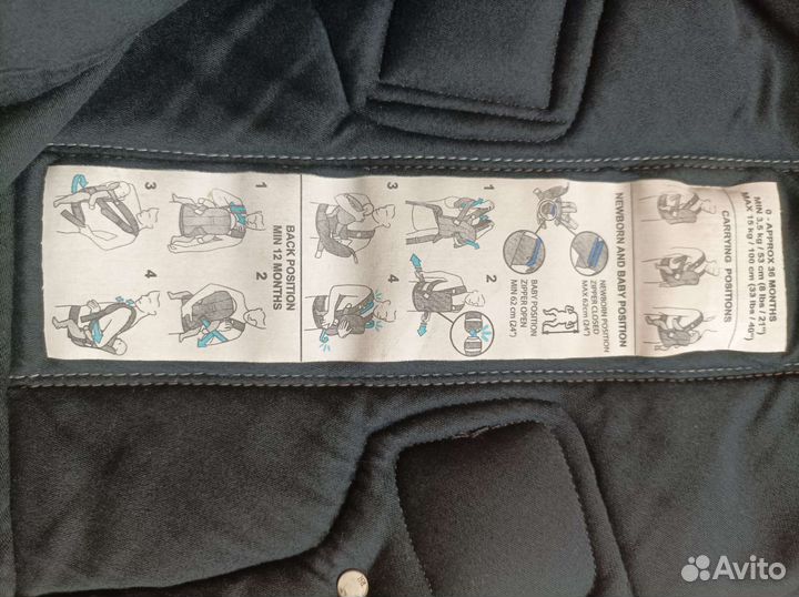 Рюкзак babybjorn WE cotton