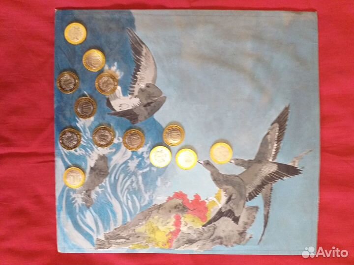 Юбилейная монета