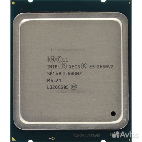 Xeon e5 2650v2 доставка для Константина