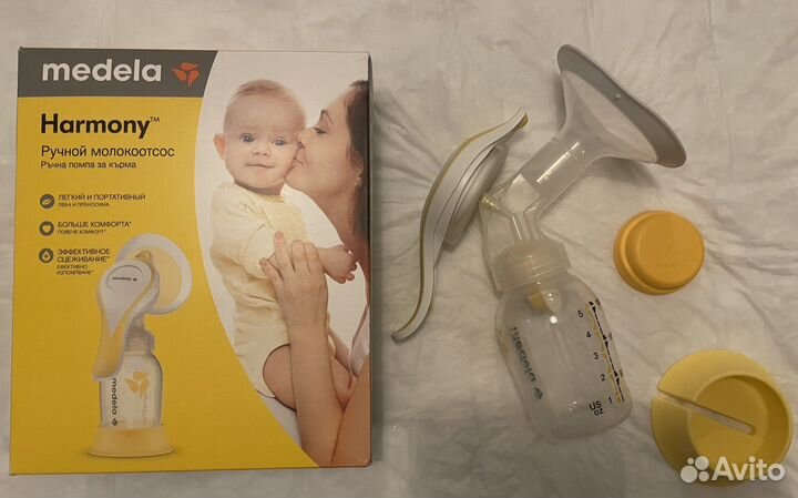 Молокоотсос ручной Medela+пакеты д/хранения молока
