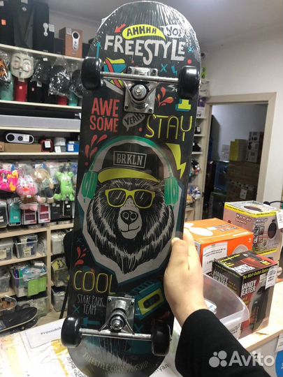 Доска-скейтборд Kreiss m-2808