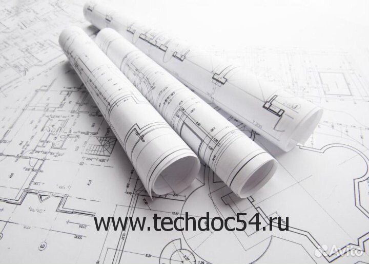 Разработка технической документации