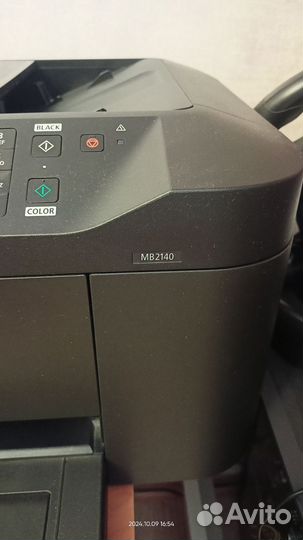 Принтер струйный Canon maxify MB2140