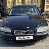 Volvo S80 2.4 MT, 2000, 390 000 км, с пробегом, цена 350 000 руб.