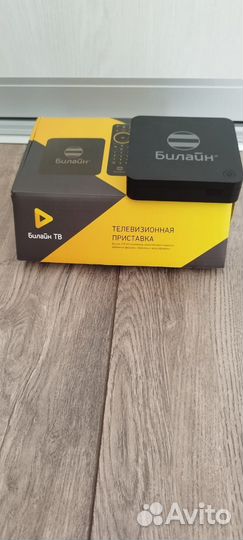 Цифровая тв приставка билайн