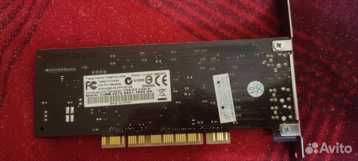 Звуковая карточка Creative ca0106