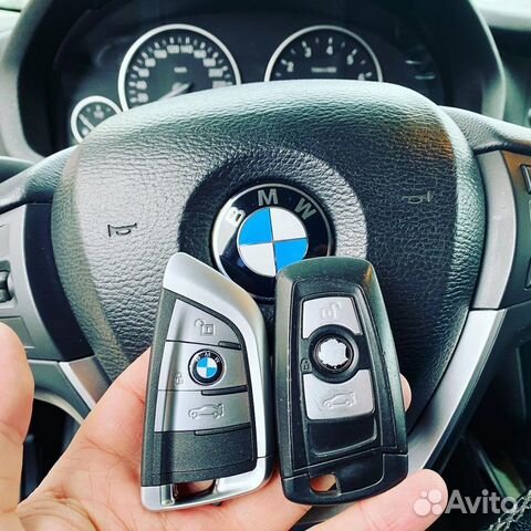 Смарт ключи BMW объявление продам