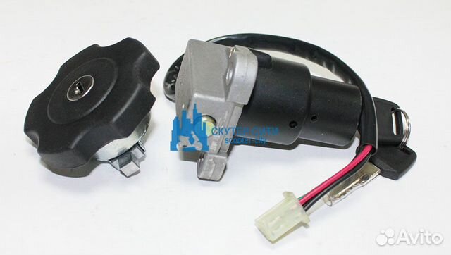 Замок зажигания (комплект) Enduro/Motard 200 (Арт